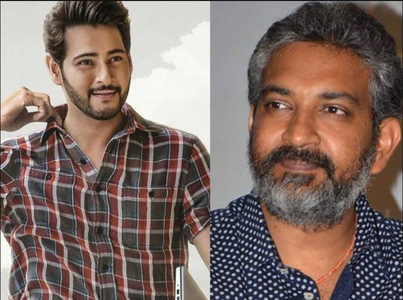 SS-Rajamouli-Mahesh-Babu-Next-Film