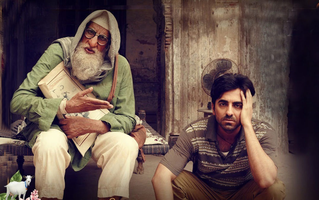Gulabo Sitabo Reviews: Amitabh Bachchan And Ayushmaan Khurrana Will Make You Laugh With Their Funny Tantrums