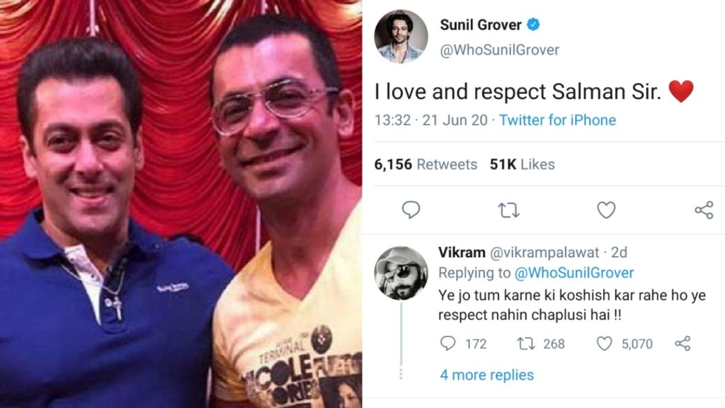 Sunil Grover Supports Salman Khan In Sushant Singh Rajput Row, Netizens Trolled Dr.Gulati