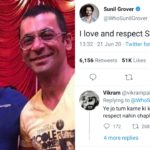 Sunil Grover Supports Salman Khan In Sushant Singh Rajput Row, Netizens Trolled Dr.Gulati