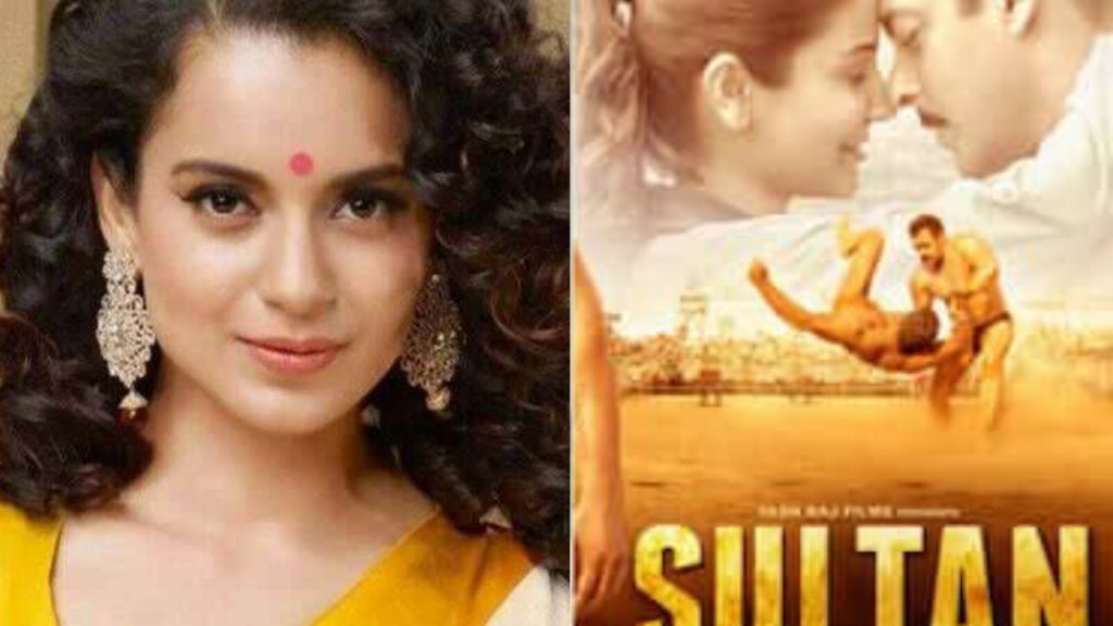 Kangana Ranaut Says She Rejected Sultan And Aditya Chopra Told That Your Career Is Finished!