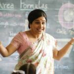 Shakuntala Devi Movie Box Office Result, Hit Or Flop On OTT?