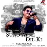 Ajay Jaswal of Apeksha Films & Music evokes the evergreen musical magical frenzy of 80s in their new song “SUNO APNE DIL KI” sung by breathtaking legend Kumar Sanu, Lyrics and Music by legendary DJ Sheizwood