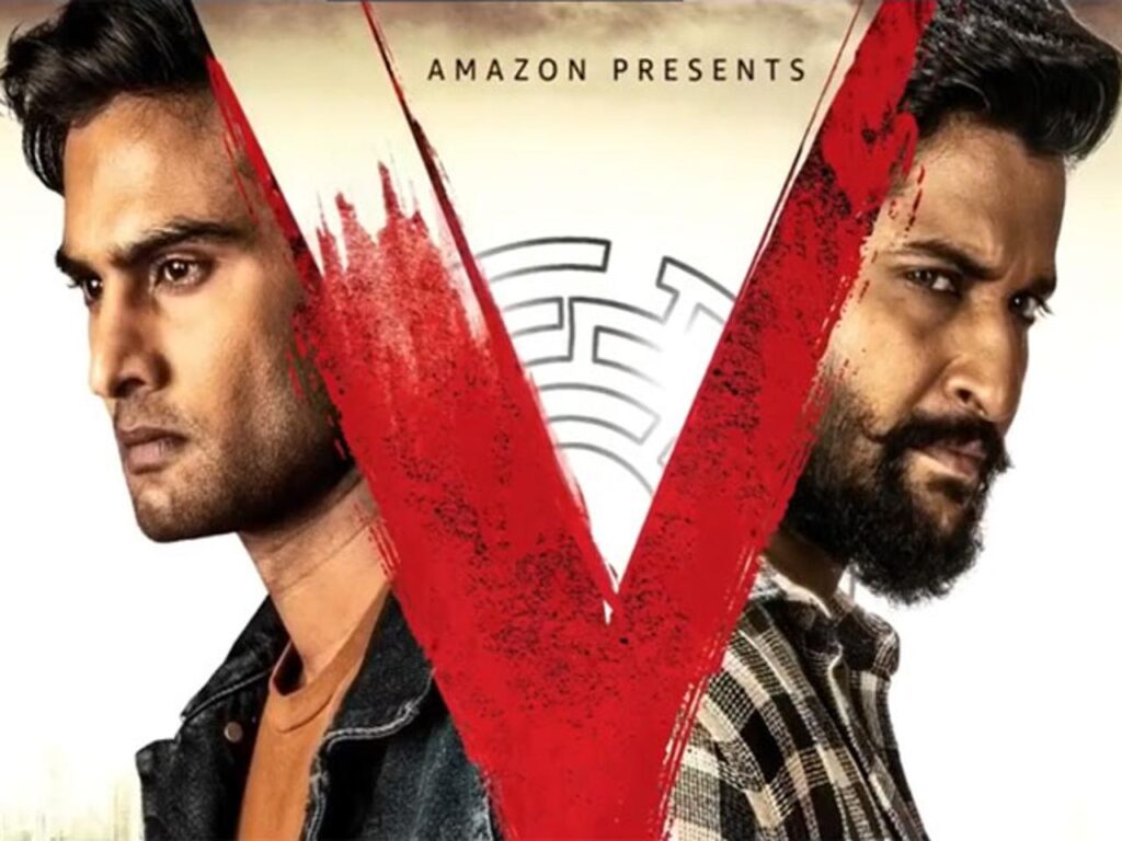V Movie Review, Box Office Result, Hit Or Flop On OTT?