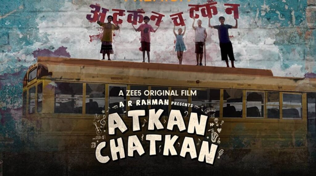 Atkan Chatkan Review, Box Office Result, Hit Or Flop On OTT?