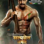 Satyameva Jayate 2 Poster Revealed, Set To Release On EID 2021