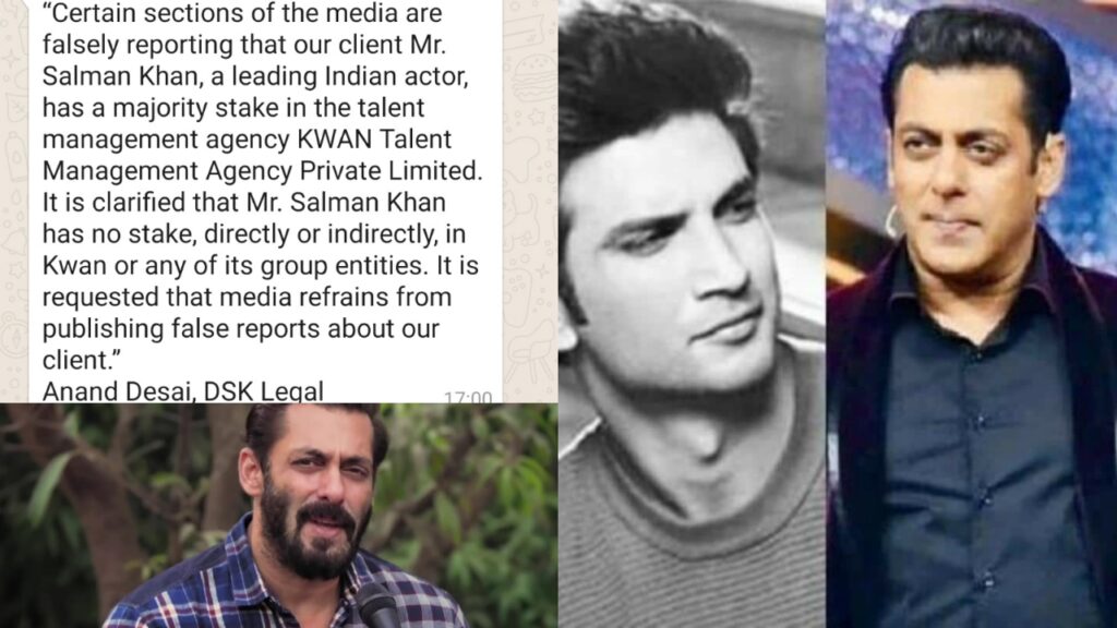 Salman Khan Lawyer Statement Over Drug Case Related To KWAN Talent Management Agency