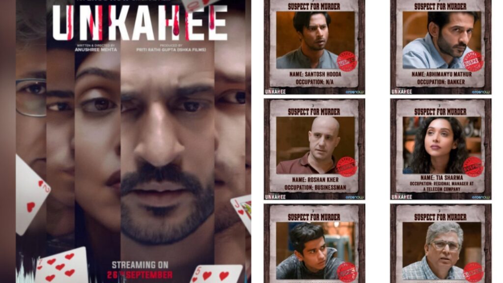Unkahee Review, Box Office Result, Hit Or Flop On OTT?