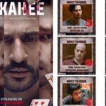 Unkahee Review, Box Office Result, Hit Or Flop On OTT?