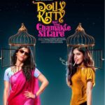 Dolly Kitty Aur Woh Chamakte Sitare Review, Box Office Result, Hit Or Flop On OTT?