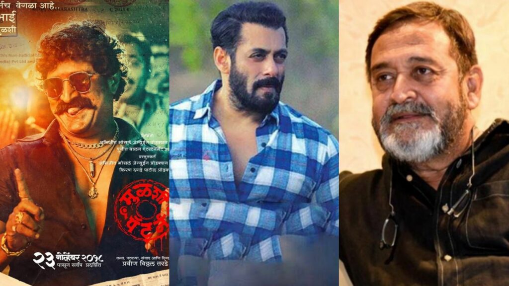 Salman Khan To Shoot Antim Movie After Radhe, Here’s When Aayush Sharma Film Shooting To Start