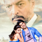 It’s My Life Review, Box Office Result, Hit Or Flop On TV?