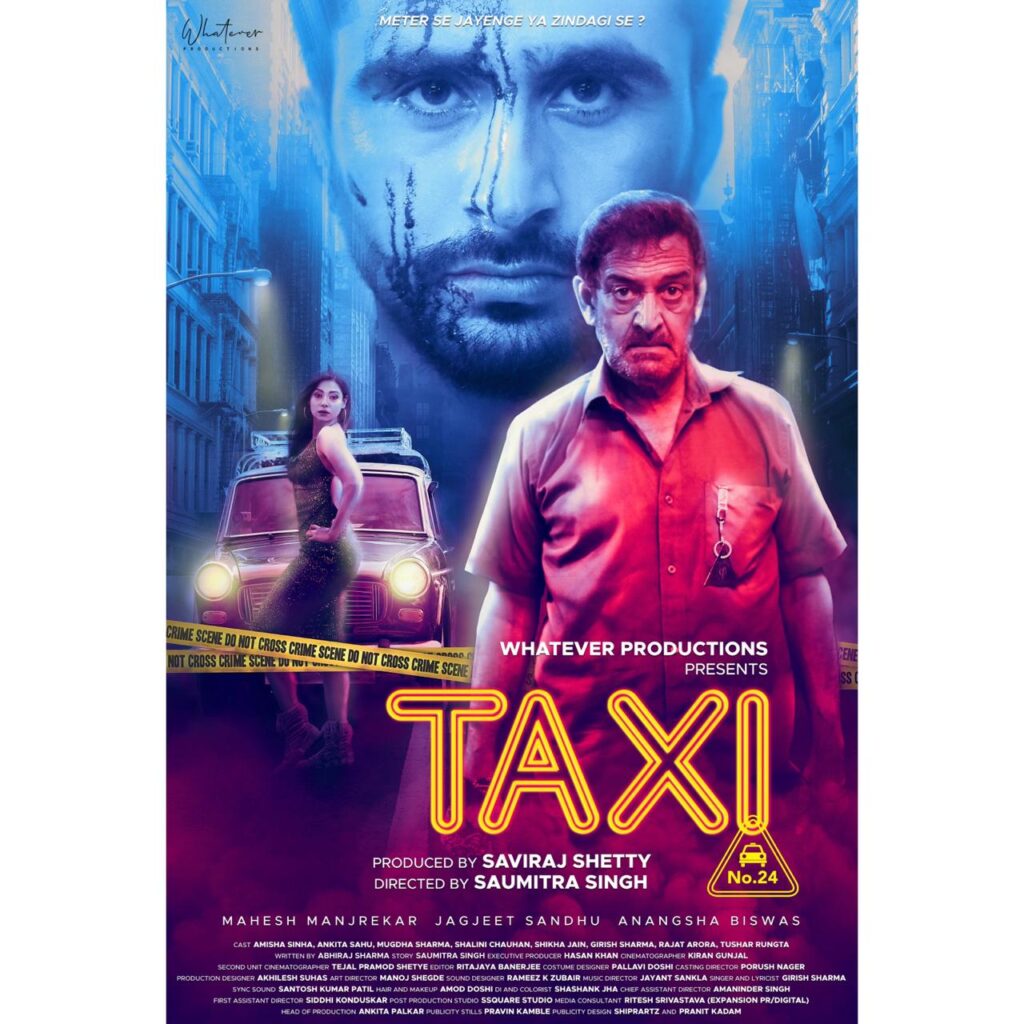 Taxi No.24 becomes 1st film to be completed from pre to post after lockdown, unveils teaser poster featuring Mahesh Manjrekar, Jagjeet, Anangsha