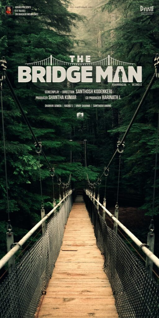 Director Santhosh Kodenkeri and Producer Shantha Kumar coming together for new film ‘The Bridgeman’