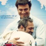 Darbaan Review, Box Office Result, Hit Or Flop On OTT?