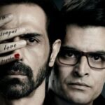 Nail Polish Review, Box Office Result, Hit Or Flop On OTT?