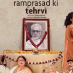 Ramprasad Ki Tehrvi Review, Box Office Result, Hit Or Flop On Theaters?