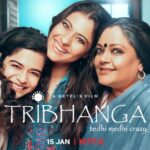 Tribhanga Review, Box Office Result, Hit Or Flop On OTT?
