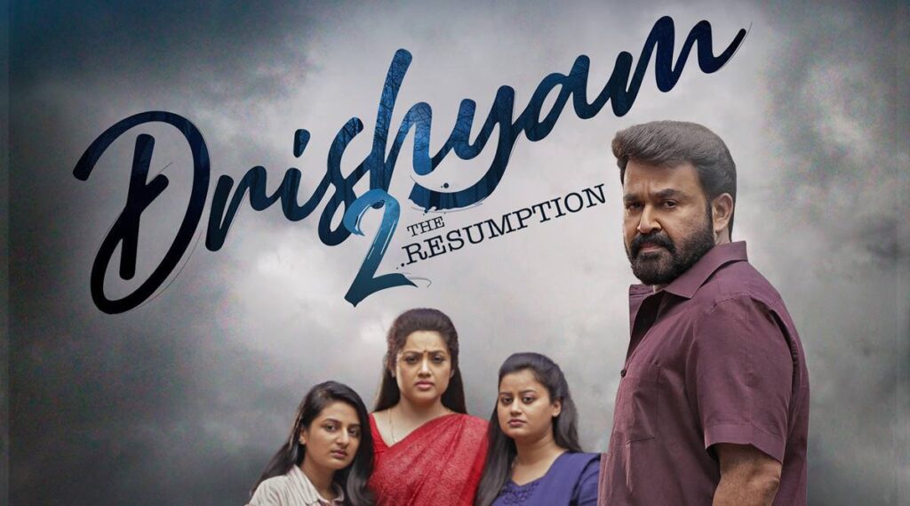 Drishyam 2 Review, Box Office Result, Hit Or Flop On OTT?