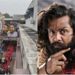 Pogaru Reviews, Box Office Result, Hit Or Flop In Theaters?