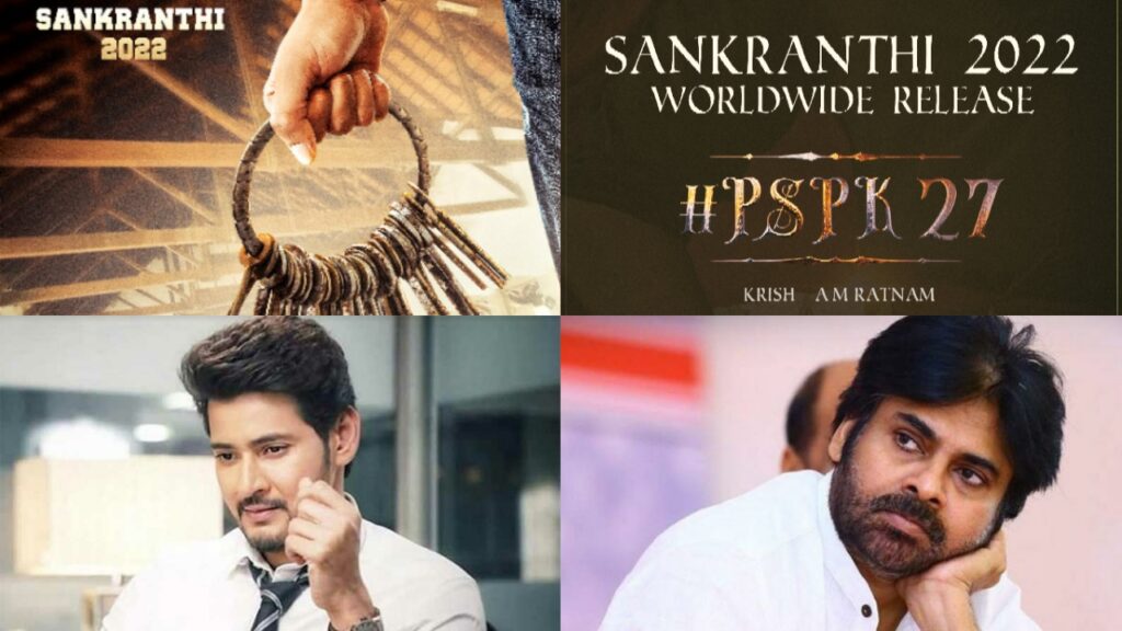 Pawan Kalyan 27th Film To Clash With Mahesh Babu’s Sarkaru Vaari Paata On Sankranthi 2022