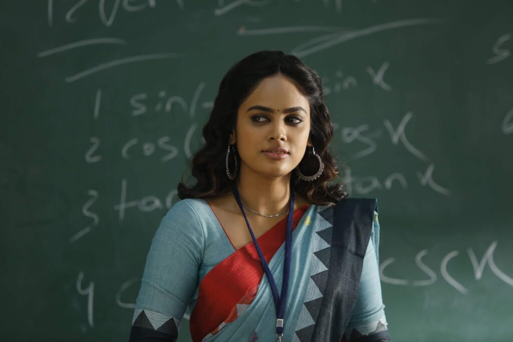 Akshara Review, Box Office Result, Hit Or Flop In Theaters