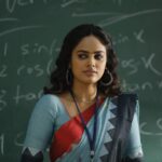 Akshara Review, Box Office Result, Hit Or Flop In Theaters