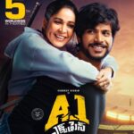 A1 Express Reviews, Box Office Result, Hit Or Flop In Theaters?