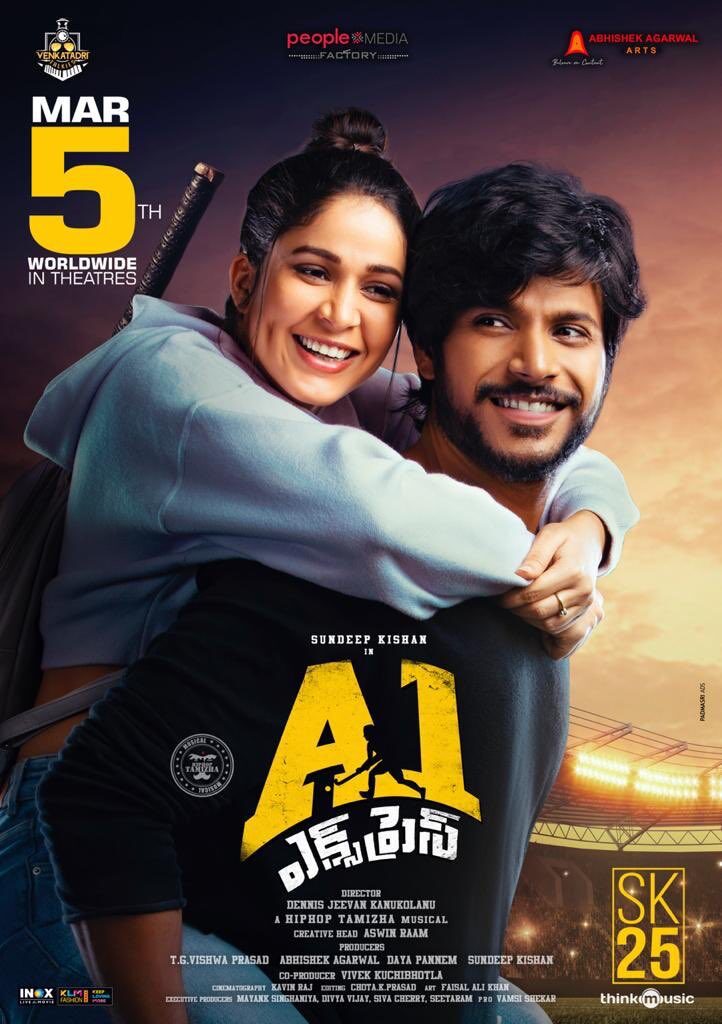 A1 Express Reviews, Box Office Result, Hit Or Flop In Theaters?