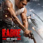 Salman Khan’s Radhe Officially Releasing On May 13 On Eid 2021