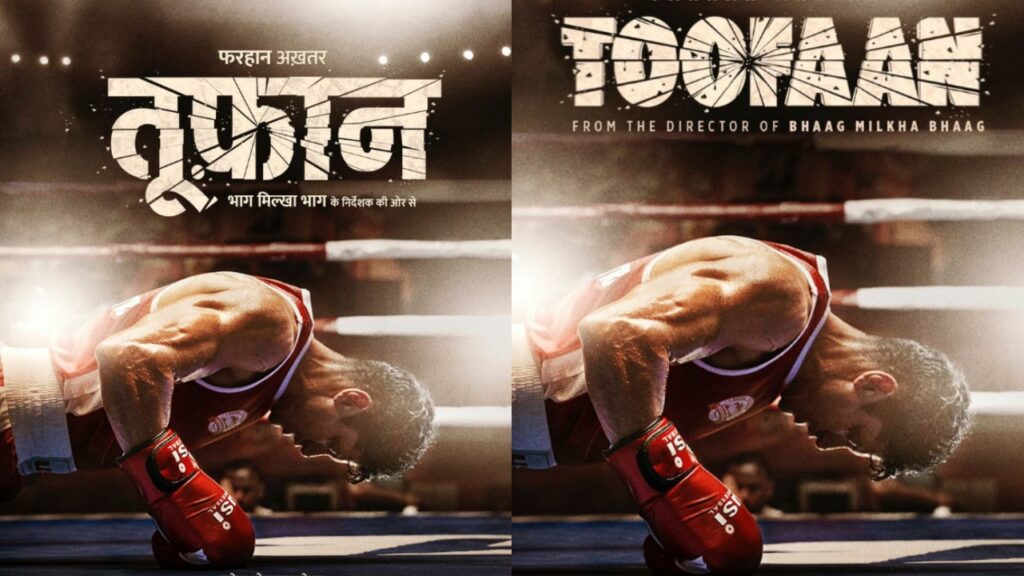 Toofan Movie To Premiere Directly On OTT Platform On May 21, 2021