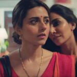 The Married Woman Review, Box Office Result, Hit Or Flop On OTT?