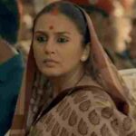 Maharani Review, Box Office Result, Hit Or Flop On OTT?