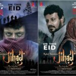 Jihad-Movie-Alfeeya-Donna
