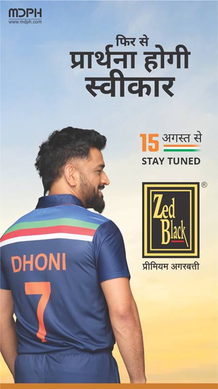 MS-Dhoni-Zed-Black-Agarbatti