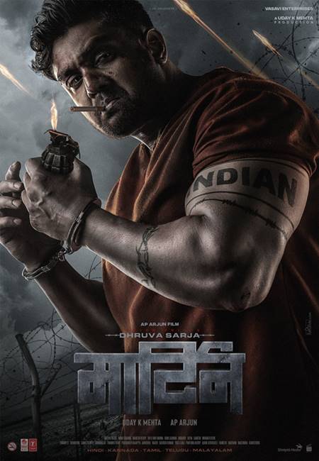 Martin-Movie-Dhruva-Sarja-First-Pan-India-Film