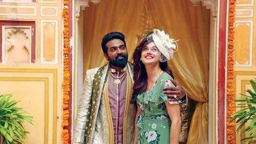 Annabelle-Sethupathi-Review-Box-Office-Result-Hit-Flop-OTT