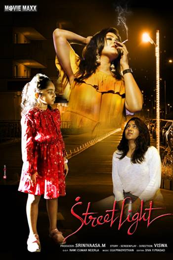 Street-Light-Movie-Tanya-Desai-Actress