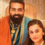 Annabelle Sethupathi Box Office Collection Prediction From Day 1 To Lifetime