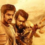 Aranmanai-3-Review-Box-Office-Result-Hit-Flop-Theaters