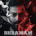 Bhramam-Review-Box-Office-Result-Hit-Flop-OTT