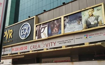 Cinema-Theaters-Operate-Maharashtra-50Percent-Occupancy-October-22