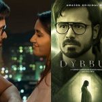 Dybbuk-Review-Box-Office-Result-Hit-Flop-OTT