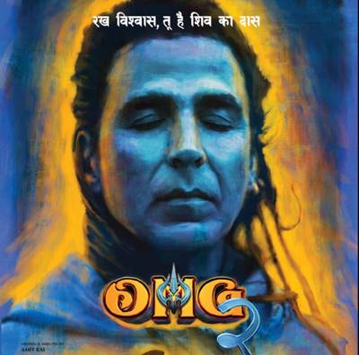 OMG-2-First-Look-Poster-Revealed-Akshay-Kumar-Play-Lord-Shiva