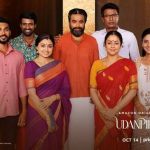 Udanpirappe-Review-Box-Office-Result-Hit-Flop-OTT