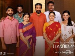 Udanpirappe-Review-Box-Office-Result-Hit-Flop-OTT