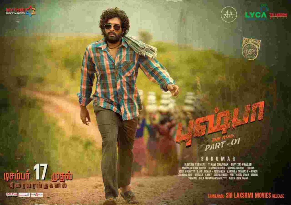 Pushpa Movie Advance Booking Opens In India