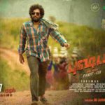 Pushpa Movie Advance Booking Opens In India