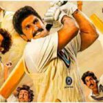 83 Movie Review, Box Office Result, Hit Or Flop In Theaters?