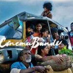 Cinema-Bandi-Review-Box-Office-Result-Hit-Or-Flop-OTT